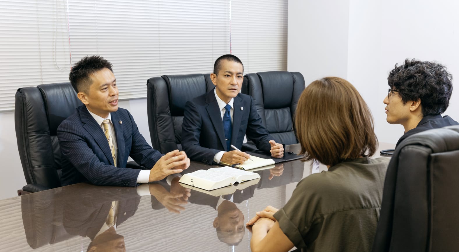 consultation 法律相談