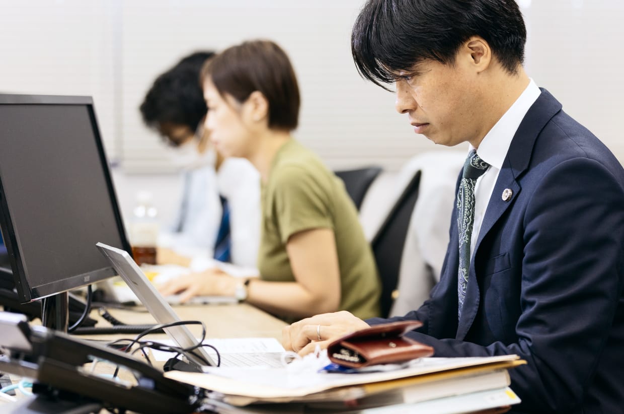 OFFICE