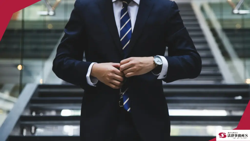 顧問弁護士 必要性