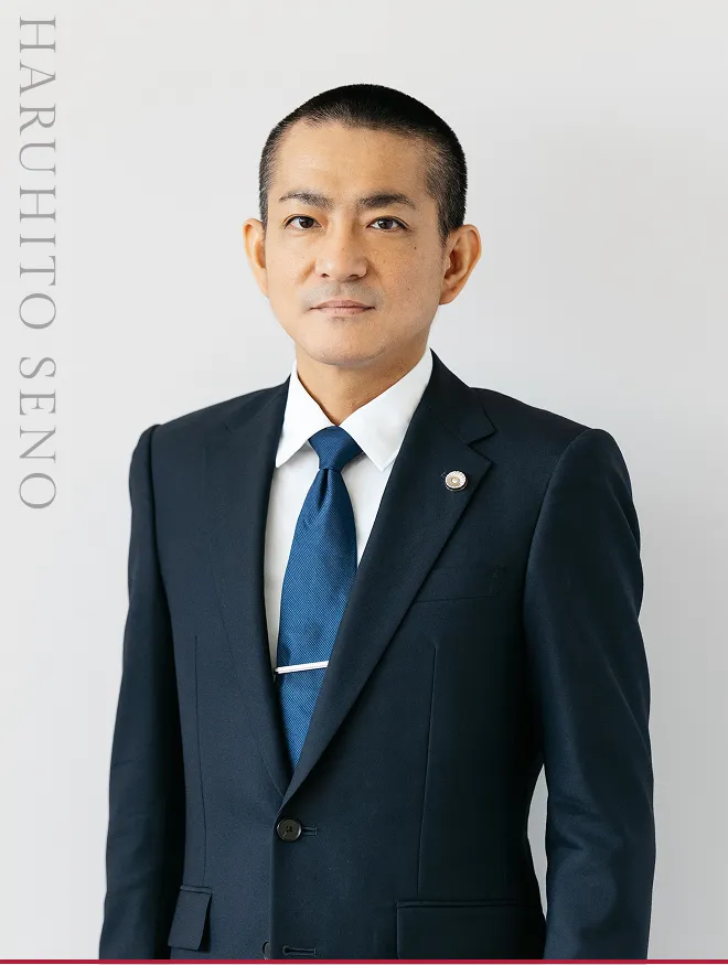 瀬野 陽仁