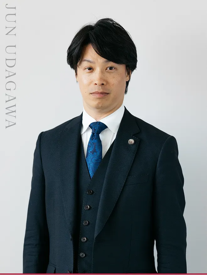 宇田川 隼