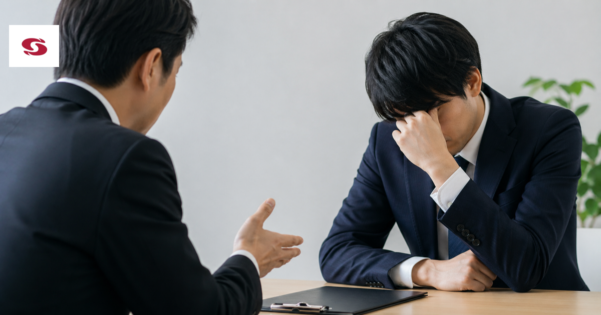 退職勧奨とは何か――その法的性質と違法性の境界線