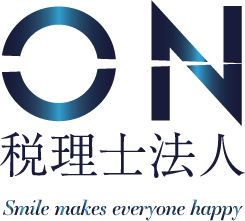 ON税理士法人様