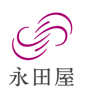 永田屋